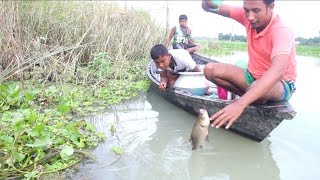 Best Fishing moment compilation ❤ বোতল দিয়ে মাছ ধরার পদ্ধতি ❤ Moni Tv