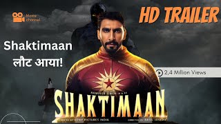 New Shaktimaan: भारत का सुपरहीरो लौट आया! | Everything You Need to Know