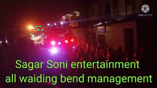 #Sagar #Soni #entertainment #all #wedding #band #management           📲8271925633