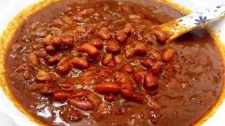 Authentic Punjabi Rajma Recipe | Best Rajma Recipe Ever | Easiest Rajma Recipe | Chatkara Chatpat