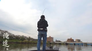 He Would Catch a Bass Within 3 Casts!