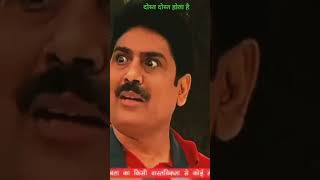 Jethalal The Boys meme #viral #shortsviral #shorts #tmkoc #theboys #fun #comedy