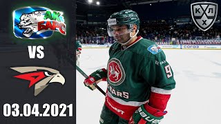 АК БАРС - АВАНГАРД (03.04.2021)/ ПЛЕЙ-ОФФ КХЛ/ KHL В NHL 20 ОБЗОР МАТЧА