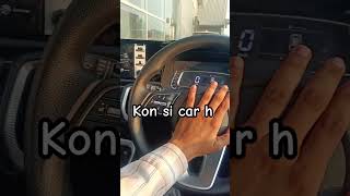 Kon si car h #1000subscriber #automobile #newswift #brezza #1millionviews #maruti