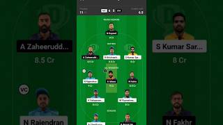 AEC vs STA match dream11 team production। AEC vs STA match dream 11 team।#shorts #ytshorts #dream11