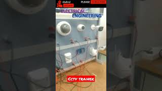 cctv trainer #shorts #electrical #electricalengineering #cctv #cctvcamera