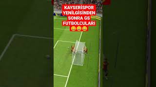 KAYSERİSPOR YENİLGİSİNDEN SONRA GALATASARAY OYUNCULARI 😄😄😄 #efootball #pes #pes2021 #pesmobile #gs