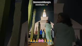 Ruwanwelisaya 🙏💐 - Anuradhapura