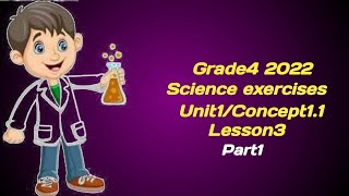 اجابة تدريبات ساينس المنهج الجديد صف الرابع الدرس التالتScience/prim4/2022/answer exercises less3