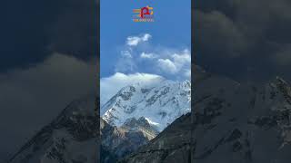 Mighty Rakaposhi | VLOG in description @pakistantouristan #shorts