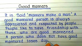 Paragraph on good manners // Short paragraph on good habit in English // class 10th paragraph