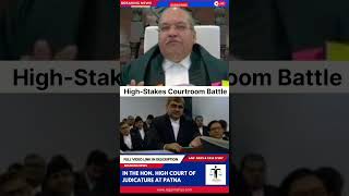 dekhiya kya kaha judge ne #patnahighcourt #justice #lawyer #bail #police #judge #court #shorts