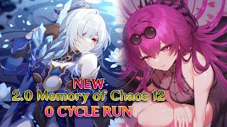 E6S5 Jingliu x E6S5 Kafka - 2.0 Memory of Chaos 12 (0 Cycle Run)