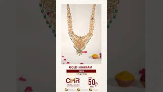 Gold Haaram #cmrjewellery #goldjewellery #latestgoldjewellery #goldhaaram #gold