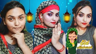 ঈদ এর সাজ । Eid makeup look । সহজ ঈদ এর মেকআপ । Red black Eid makeup tutorial । ঈদ এ সাজার ধরন ।