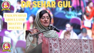 Dr. Sahar Gul  | Sindhi Cultural Day 2023 | Sindh Friends Forum - UAE