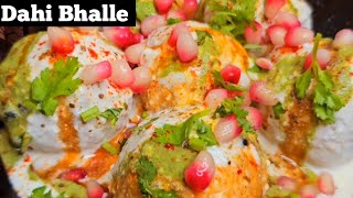 ना दाल भिगोना ना ही पीसना इस होली पर बनाए ये नए तरीके के दही भल्ले/Dahi Bhalla Chaat Recipe