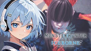 【MHW:IB】MR100目指して導きの地周回！【モンハンワールドアイスボーン steam版】