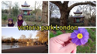 Victoria park Sunday Market দেখতে কেমন হয় আপনাদের দেখাবো_বাচ্চারা অনেক Enjoy করে এই Park গেলে