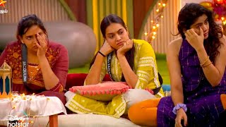 Bigg Boss Tamil Season 8 | 6th November 2024 - Promo 4