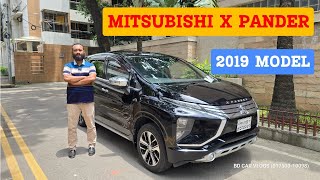 MITSUBISHI X PANDER 2019 MODEL CC 1500 USED CAR PRICE IN BANGLADESH