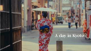 Summer Life in Kyoto / Cinematic Travel & Photography Journey