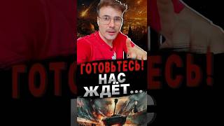 В США НАШЛИ РЕШЕНИЕ! Скоро… #экономика #биткойн