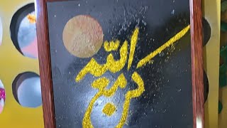 الجزء الثاني من عملي في تايلاند 🇹🇭