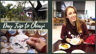 Day Trip To Chiayi | Taiwan Travel Vlog