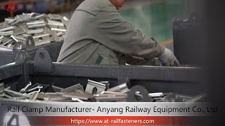 China Railway Rail Clamps, Rail Gauge Baffle Plates Manufacturer - Anyang Railway Equipment Co., Ltd