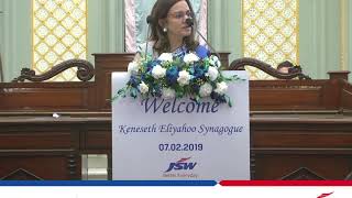 Mrs. Sangita Jindal at the inauguration of the restored Keneseth Eliyahoo Synagogue