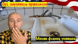 Не Много о Расходах /Беру Новый Опыт / Не Удачные Проекты / Будни #32