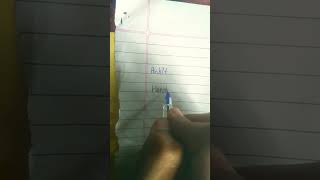 kaisi lagi meri hand writing