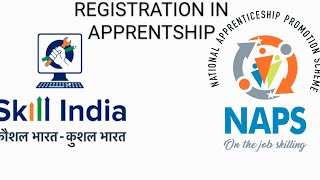 HOW TO DO REGISTRATION IN APPRENTSHIP. (PART-01)#iti. #naps #sams #solutionswithchristo