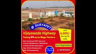 Highway Facing Venture | DTCP Approved Venture I Vijayawada Highway Facing plots | developed plots