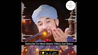 #shorts Ramzan Me Jhut Aur Bure Kaam | Roza Kaun Rakhe | Saqib Raza Mustafai | Prophet's Way