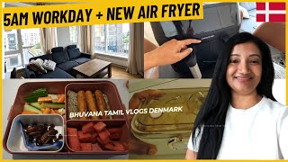 தமிழில்: My 5am office day routine vlog and Air fryer unboxing | Bhuvana Tamil Vlogs Denmark