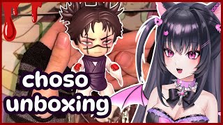 UNBOXING Choso Nendoroid | VOD Highlights