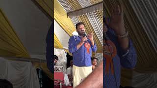 Flicitation by Suresh Gopi Sir