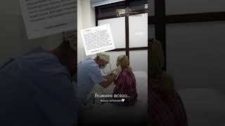 Самое важное — ваши горящие глаза🤍