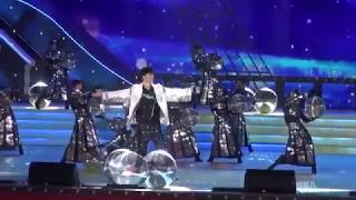 Dimash Kudaibergen - Never Land CCTV Fantasy carnival Fancam