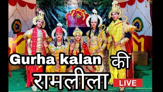 Ramleela Gurha Kalan Live | Ram Lila Gurha , Pathankot Live