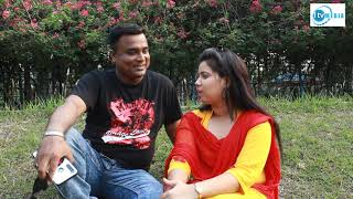 বন্ধুর গার্লফ্রেন্ড যখন প্রেগনেন্ট | Bondhur Girlfriend Jokhon Pregnent | Drama New Short Film 2021