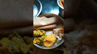 #রামনবমী স্পেশাল লাঞ্চথালি 🧆🧆।।#bengali #youtube #viral #yummyfood