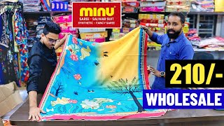 Cotton Printed Saree Biggest Manufacturer in Kolkata / Barabazar Saree Wholesale Market - MINU SAREE