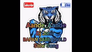 Aande_Aande Dj Song