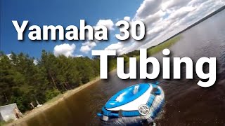 Водная ватрушка, Ямаха 30, Tubing of Yamaha 30