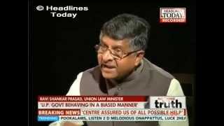 H T N B T T Ravi Shankar Prasad 6 9 2014