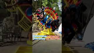 झूले खरीदे सीधे फैक्ट्री से#jhula #mela#viral#पाल झूले वाले#Pal amusement mo.8288942358.