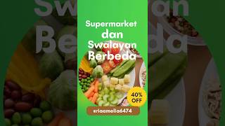 Supermarket dan Swalayan, Berbeda